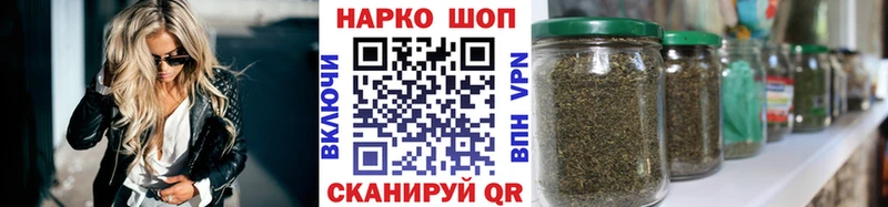 Купить наркотики цена Обь Альфа ПВП  БУТИРАТ  Кокаин  АМФ  Конопля  Галлюциногенные грибы  Гашиш  Мефедрон 