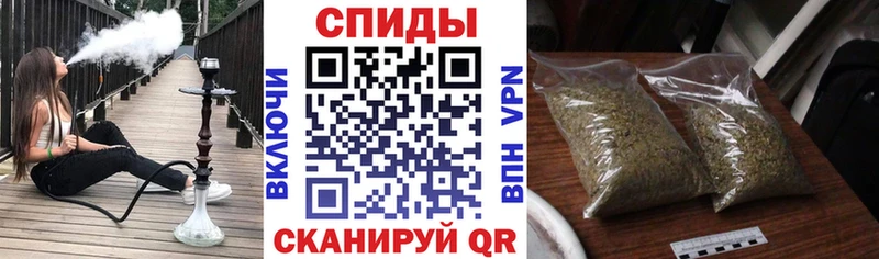 наркота Обь Бутират оксана