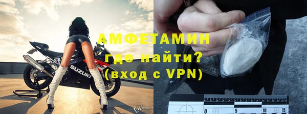 бошки Семёнов