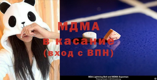 героин Белоозёрский