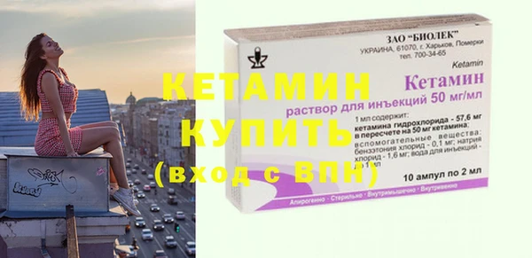 героин Белоозёрский