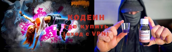 героин Белоозёрский