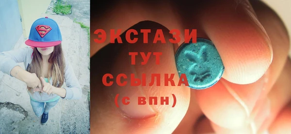 круглые Балабаново