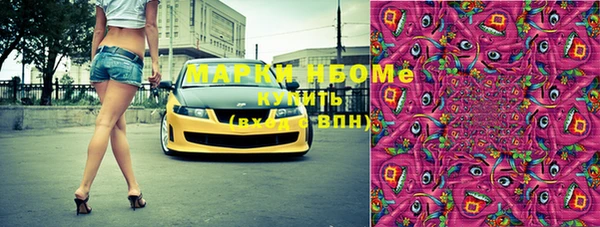 первитин Баксан