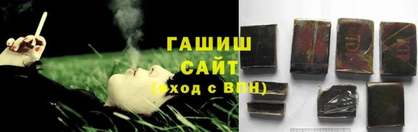 mix Белокуриха