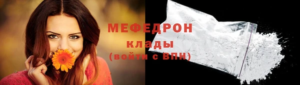 круглые Балабаново