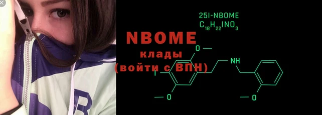mix Белокуриха