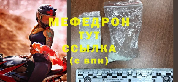 героин Белоозёрский