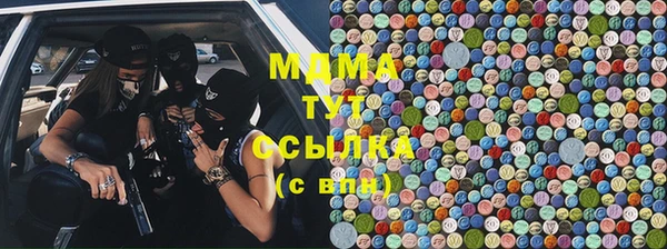 mix Белокуриха