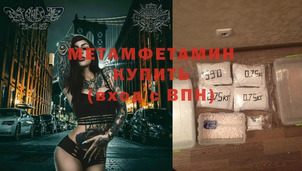 героин Белоозёрский