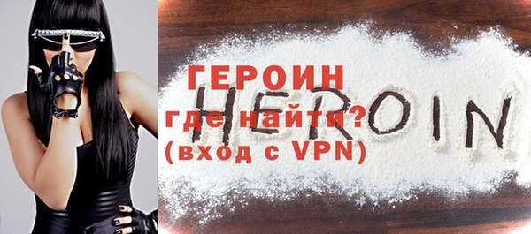 гашиш Балахна