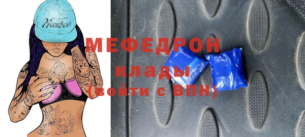 героин Белоозёрский