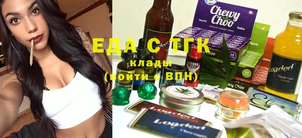 mix Белокуриха
