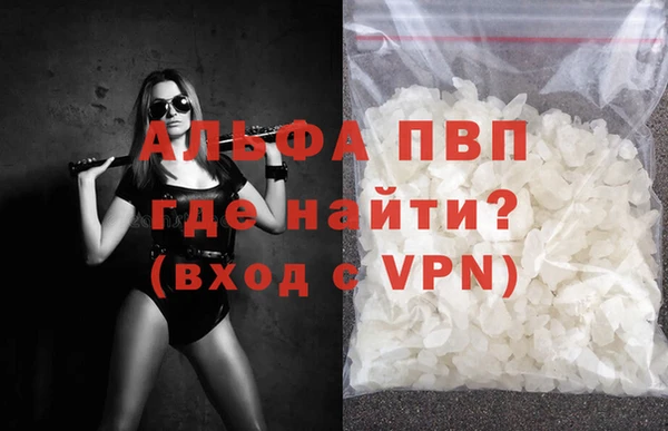 героин Белоозёрский