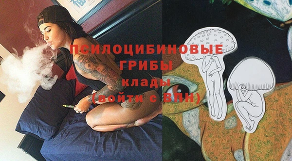 первитин Баксан