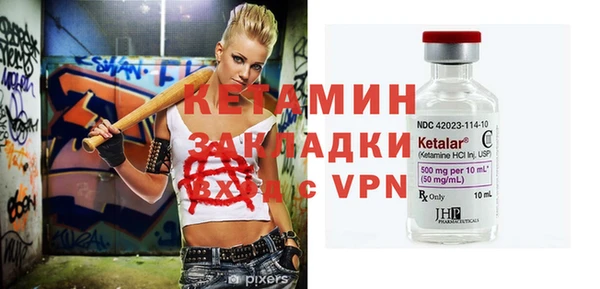mix Белокуриха