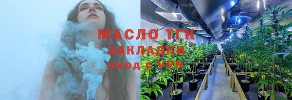 круглые Балабаново