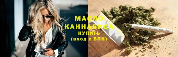 гашиш Балахна