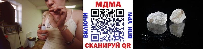 MDMA VHQ  Обь 