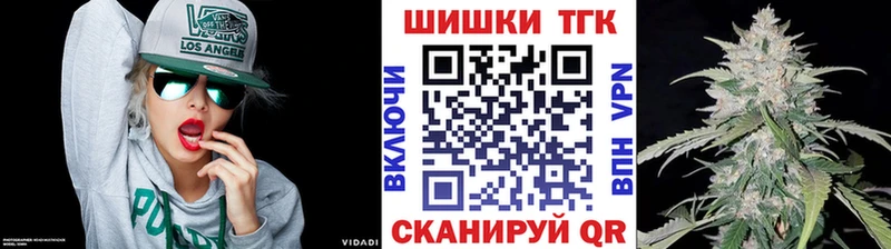 купить закладку  Обь  Марихуана тримм 